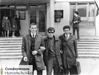 Прикрепленное изображение: Пединститут.jpg